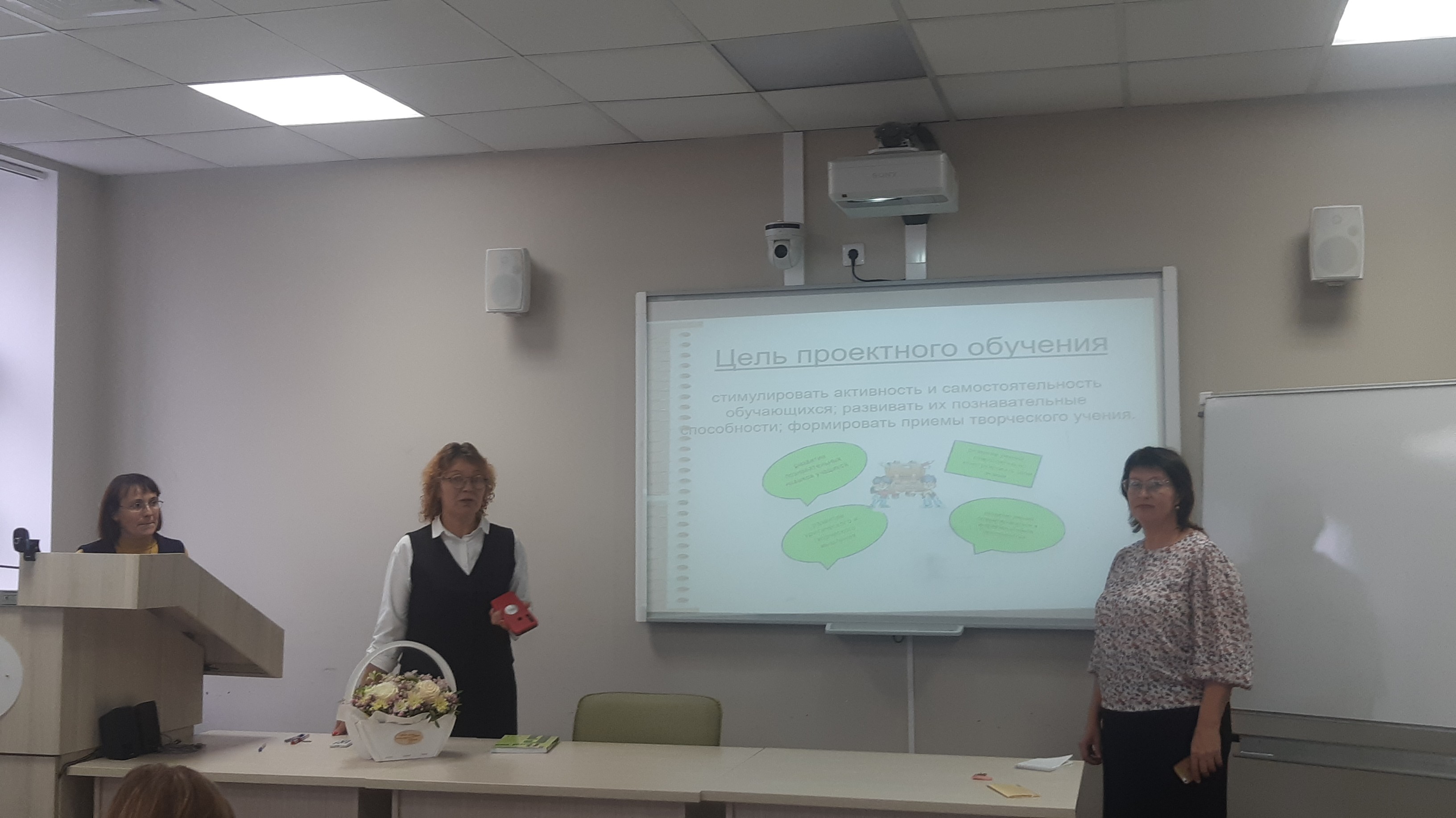 ��������� ������������ ��� �������� �������� ����� � ����������