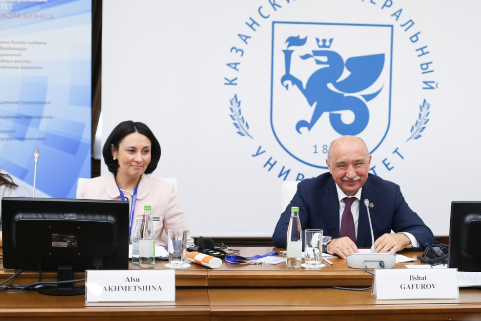 Modern Business Schools in the Era of Disruptive Technologies Conference Modern Business Schools in the Era of Disruptive Technologies Conference