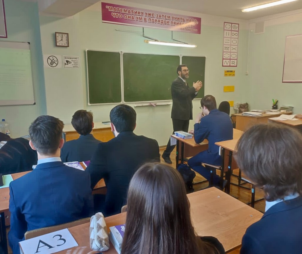 ������������ ���� '����������� - ��������'