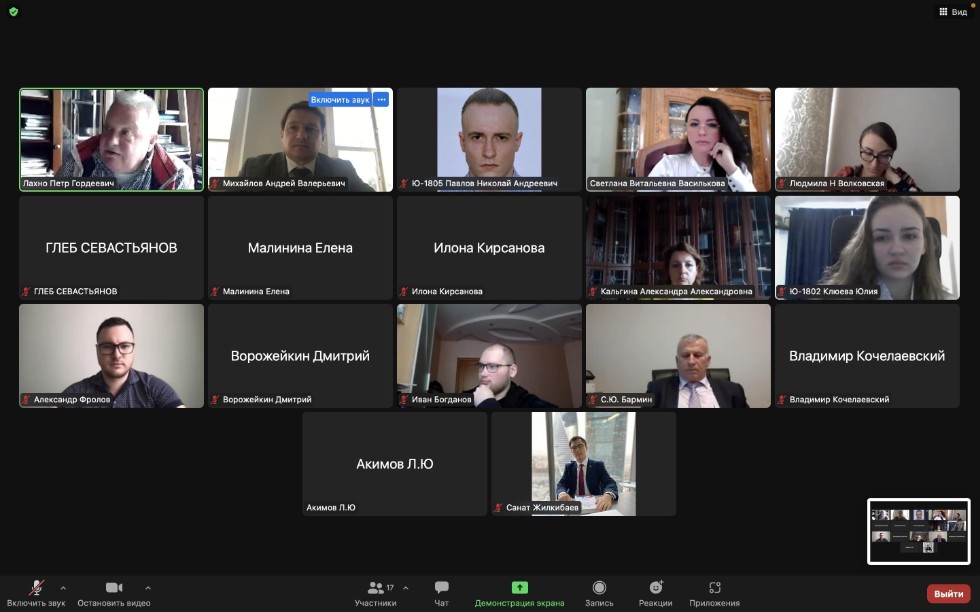 ������������� ������-������������ �����������