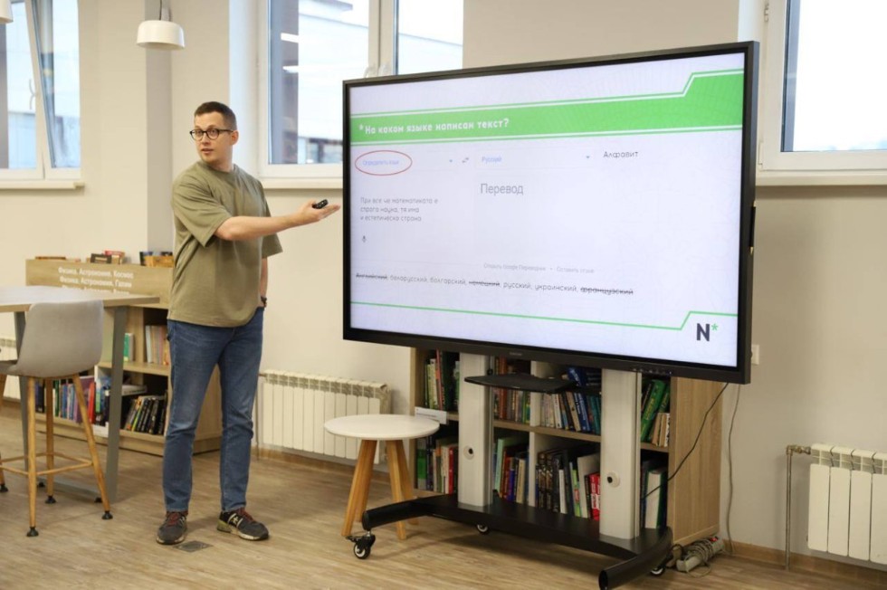 В рамках научного визита в НОМЦ ПФО Насыбуллов Тимур Ринатович прочитал научно-популярные лекции для школьников В рамках научного визита в НОМЦ ПФО Насыбуллов Тимур Ринатович прочитал научно-популярные лекции для школьников