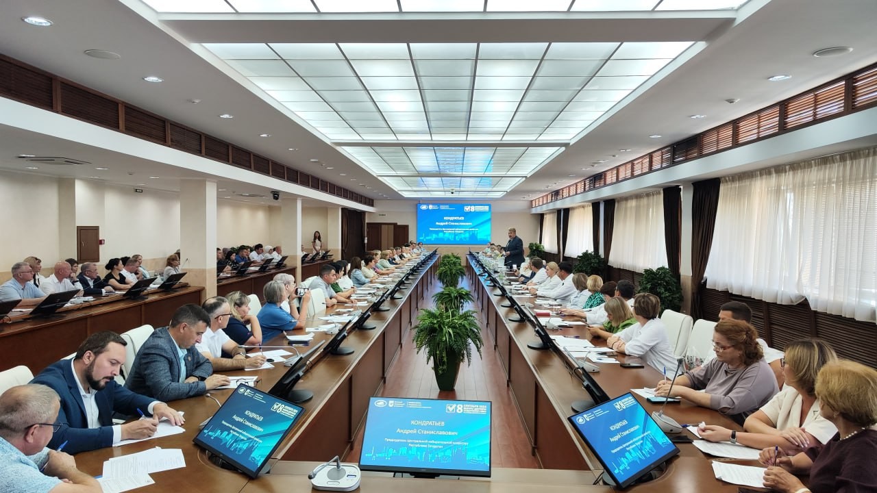 ��������������� ������� '����������� ������������ ��������������� � ���������� ������������� �������� � ������ ���������� � ���������� �������'