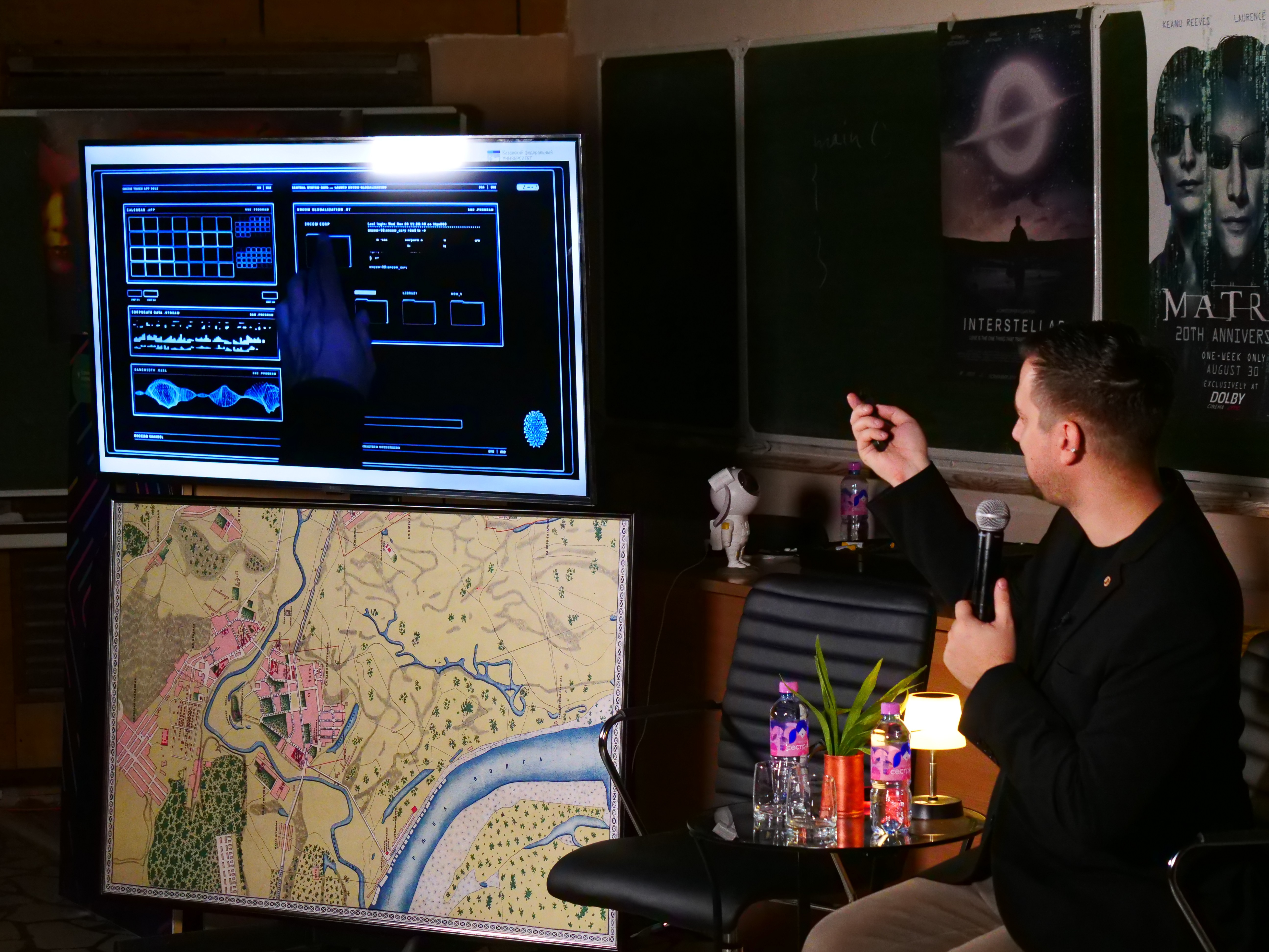 ��������� ������ 'PRO����� � ���' � ����������� ���. � ������� � ����������, ������ 5 ����� ,����, ����������� ���������, VR, ������� ��������� ���������� ��������