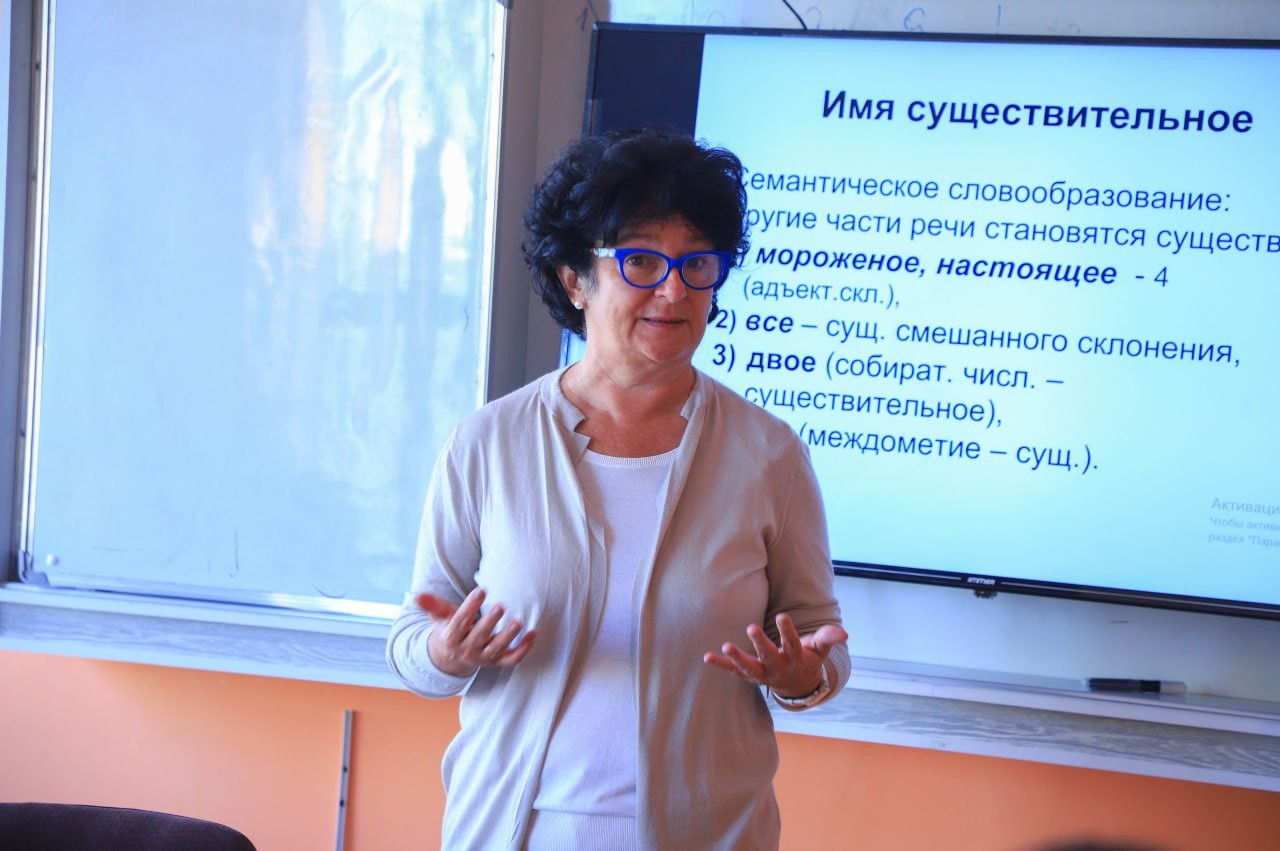 �������� ��������� � ������������� ������������ ? ���������� ��������������� ��������� � ��������� ��������������� �������������