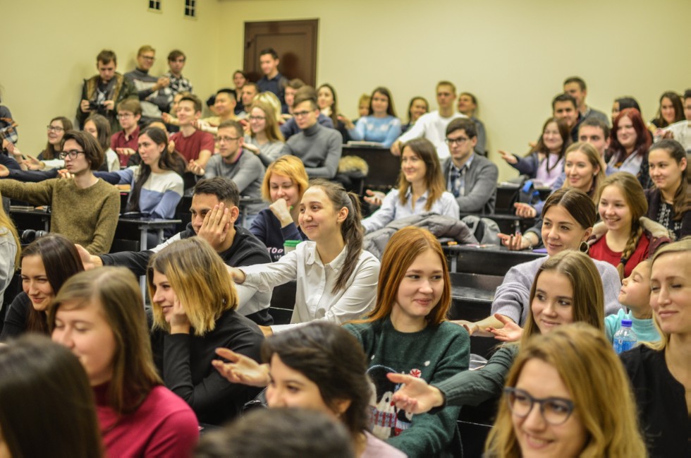 Преподаваемые дисциплины Преподаваемые дисциплины