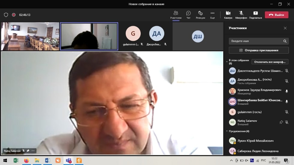 Прошла работа международного научного круглого стола 'История возникновения государства и права у народов Евразии' Прошла работа международного научного круглого стола 'История возникновения государства и права у народов Евразии'