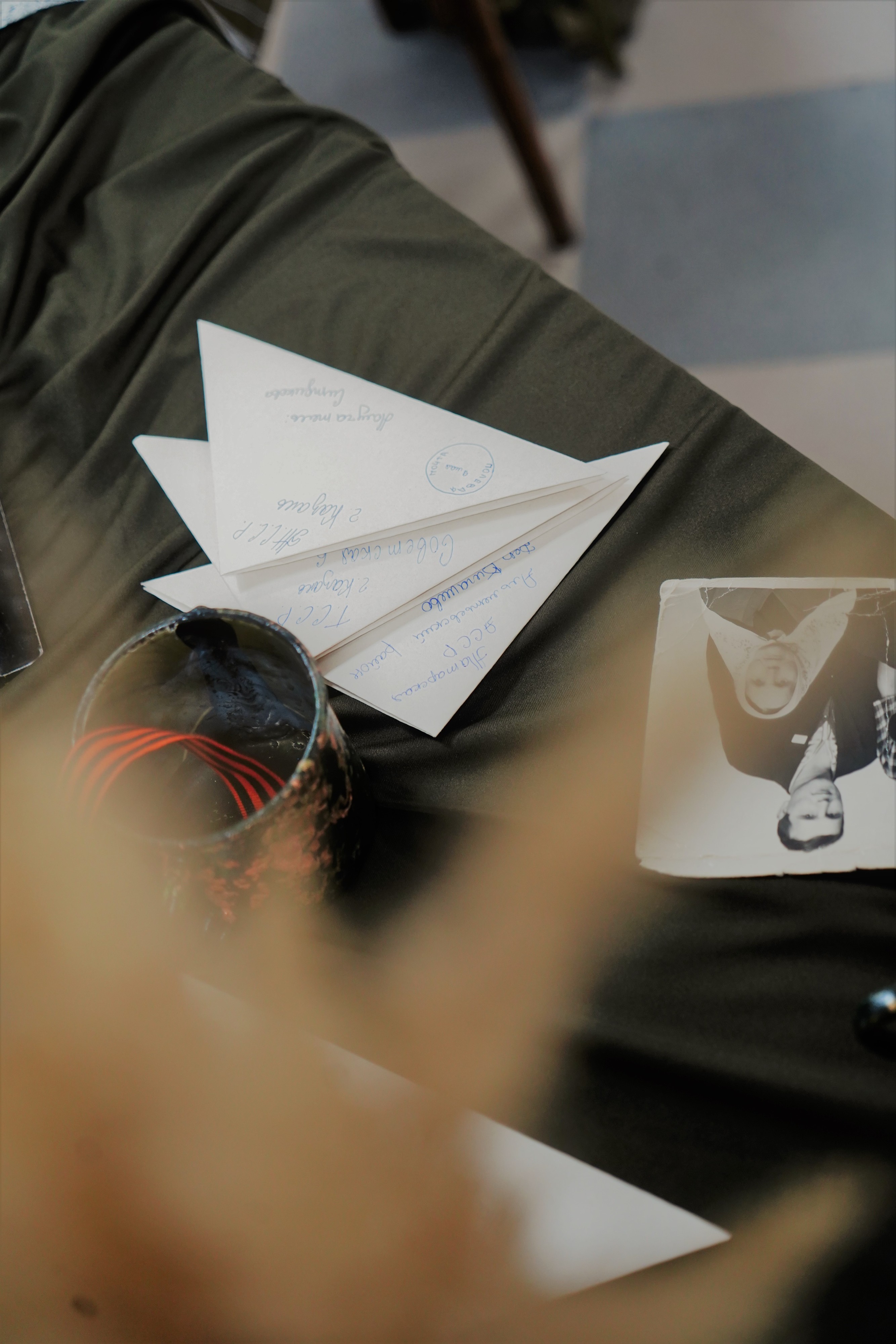 ����� � ����� 9 ���