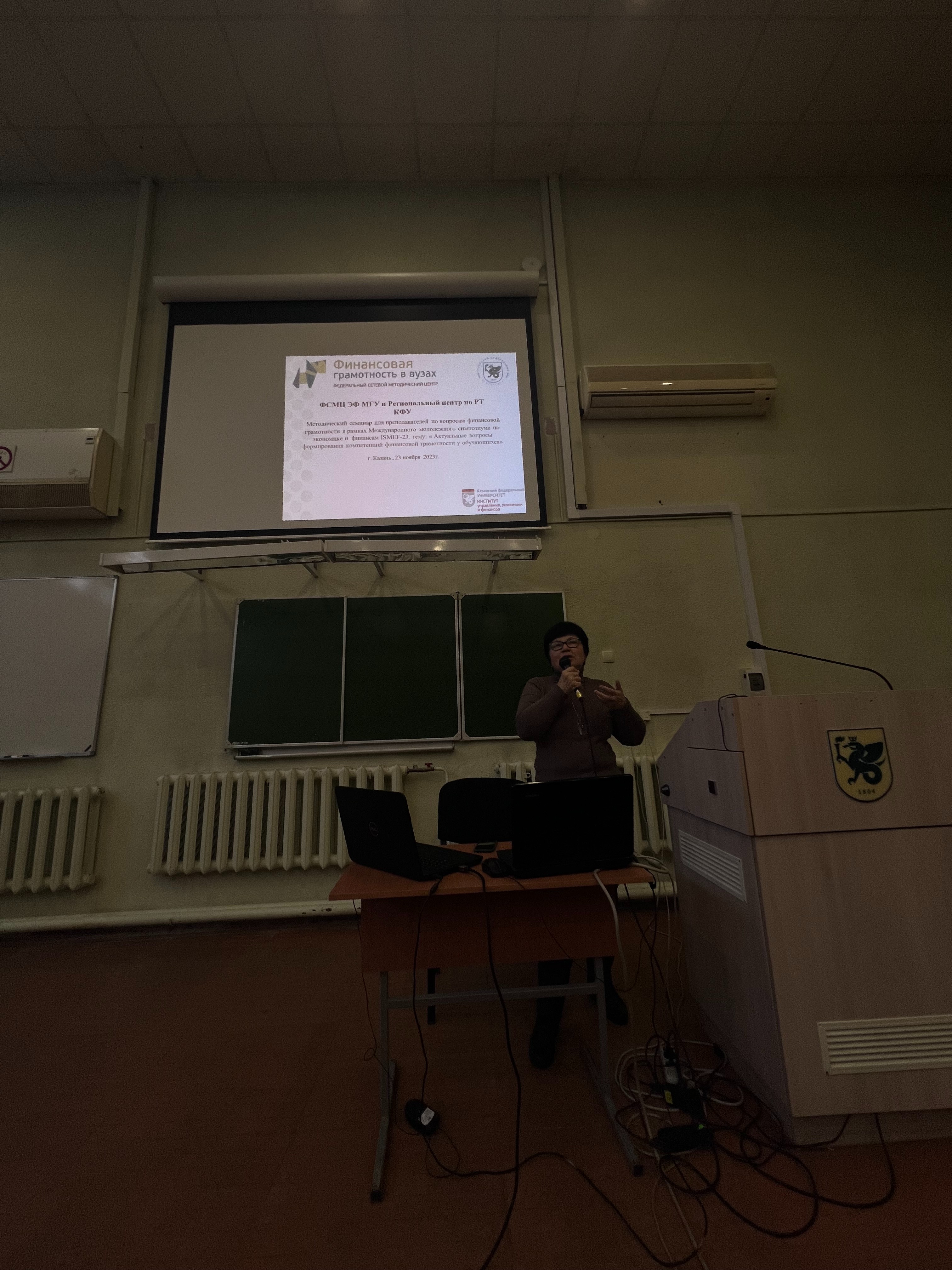 ���������� ����������� � �����