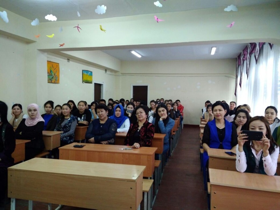 Сотрудничество Сотрудничество