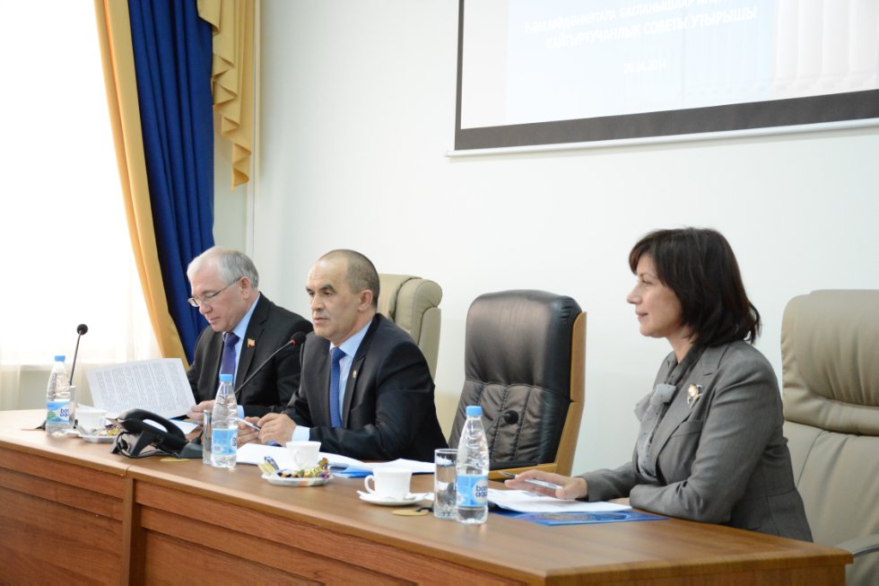 ��������� ��������������� ������ ���� ��� �� 29 ������ 2014 �.