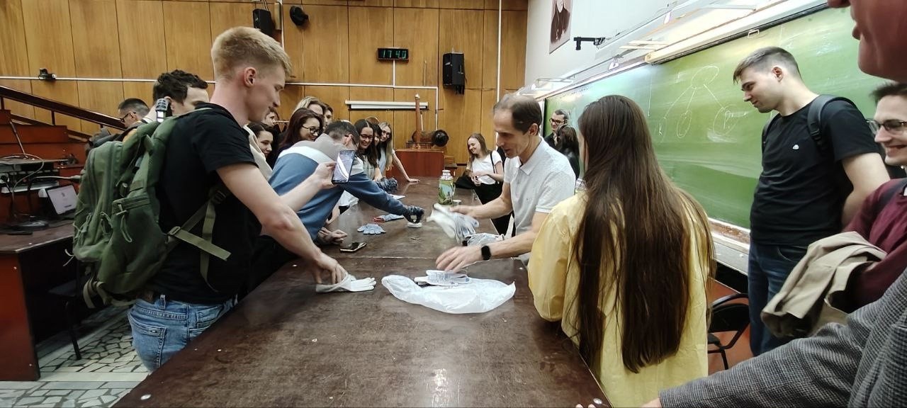 Третий день Quantum Week 2025 в Институте физики завершён! Третий день Quantum Week 2025 в Институте физики завершён!