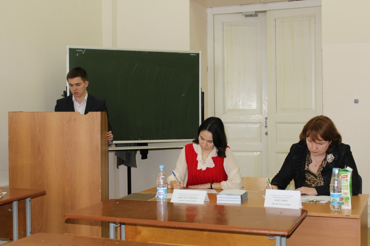 Student Research Society of the Law Faculty Student Research Society of the Law Faculty