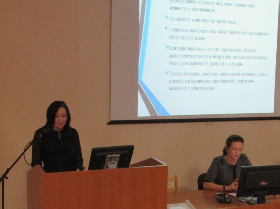 VI ��������������� ������� �������� ����������