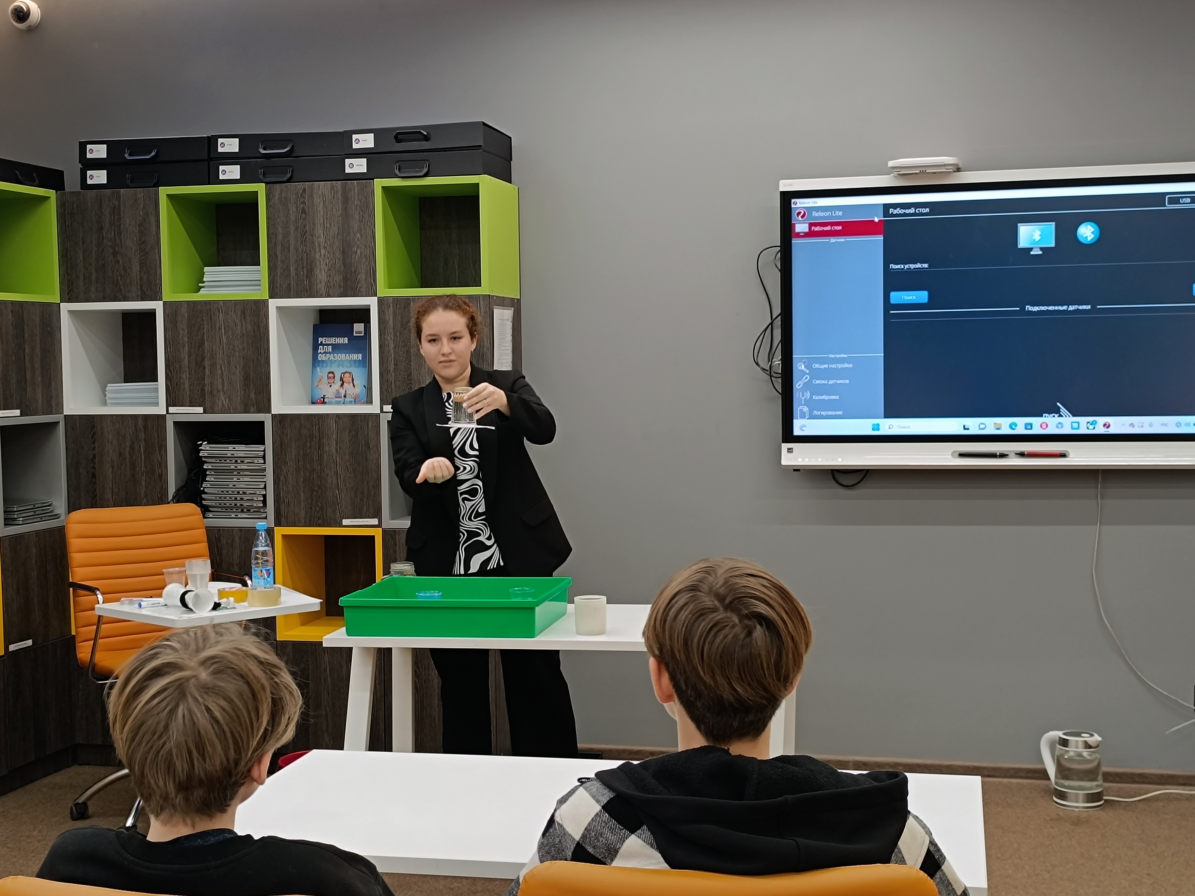 Наука в цифрах Наука в цифрах