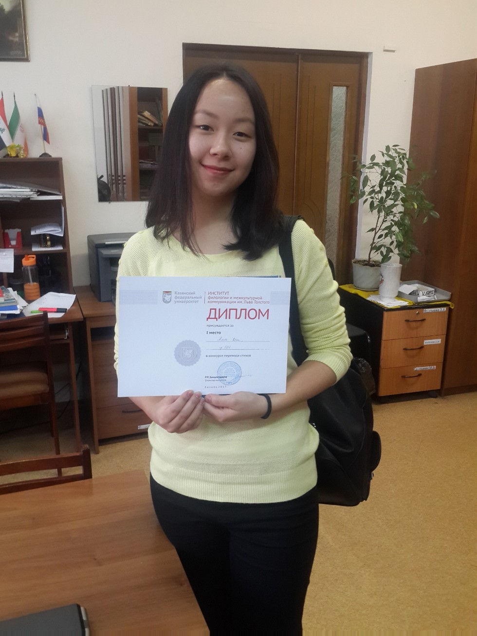 ����������