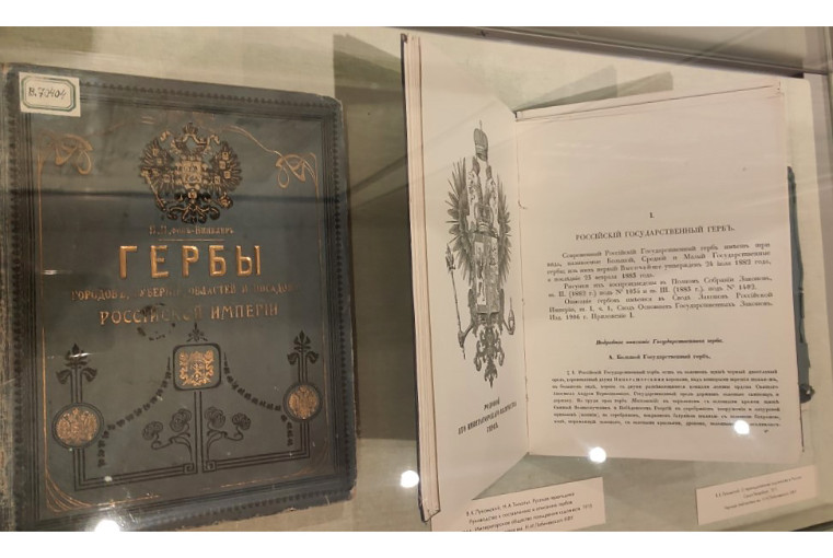 '���� ? ����� �������. ��������� ���������� ������'