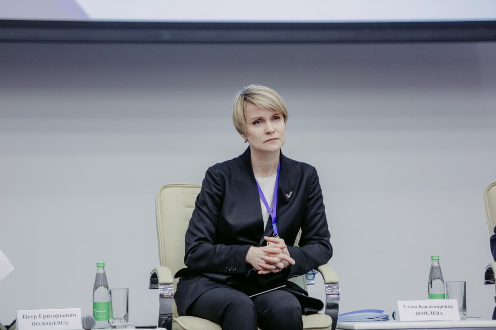 Head of Talent and Success Foundation Yelena Shmelyova discussed talent management at Kazan University
