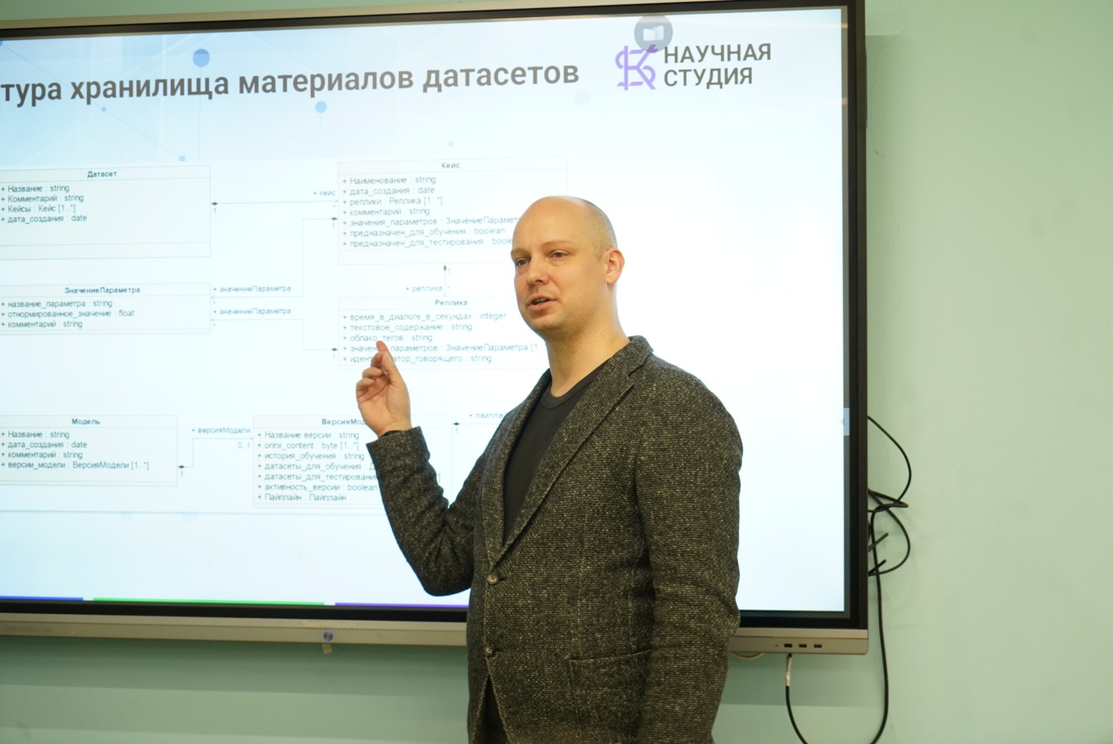 В ИФМК дан старт Международной научной конференции 'Современная лингвистика: ключ к диалогу' В ИФМК дан старт Международной научной конференции 'Современная лингвистика: ключ к диалогу'