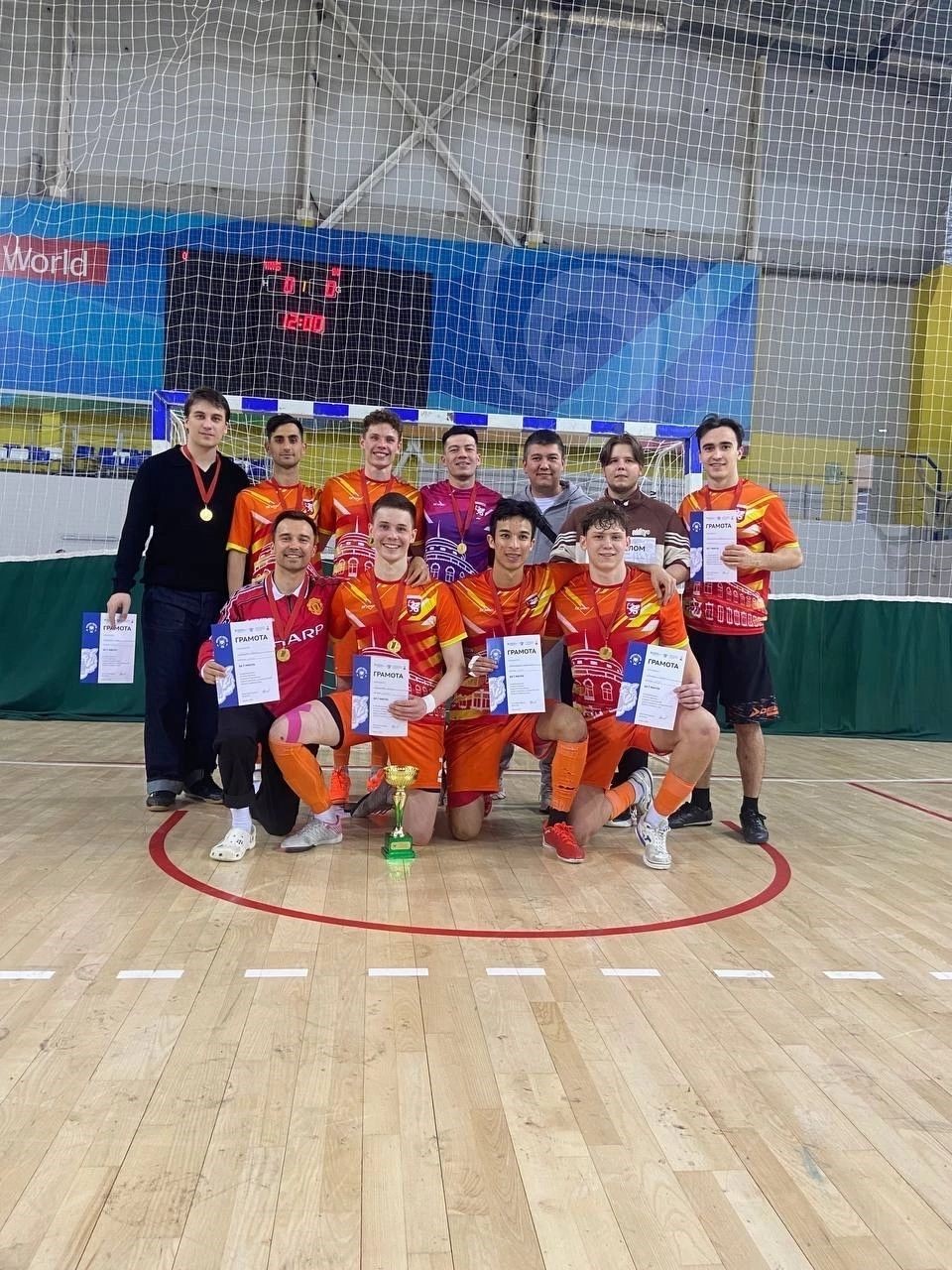 �������� ���� ? ����������!	