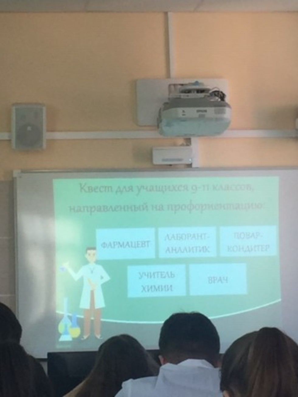 '�����' �������� ����� ���������� ���� ������� �������� ��������� 2 �����