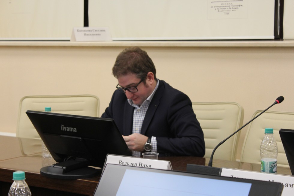 ������� ���� '����� ������ ��������� � ����������� ���������� ����������'