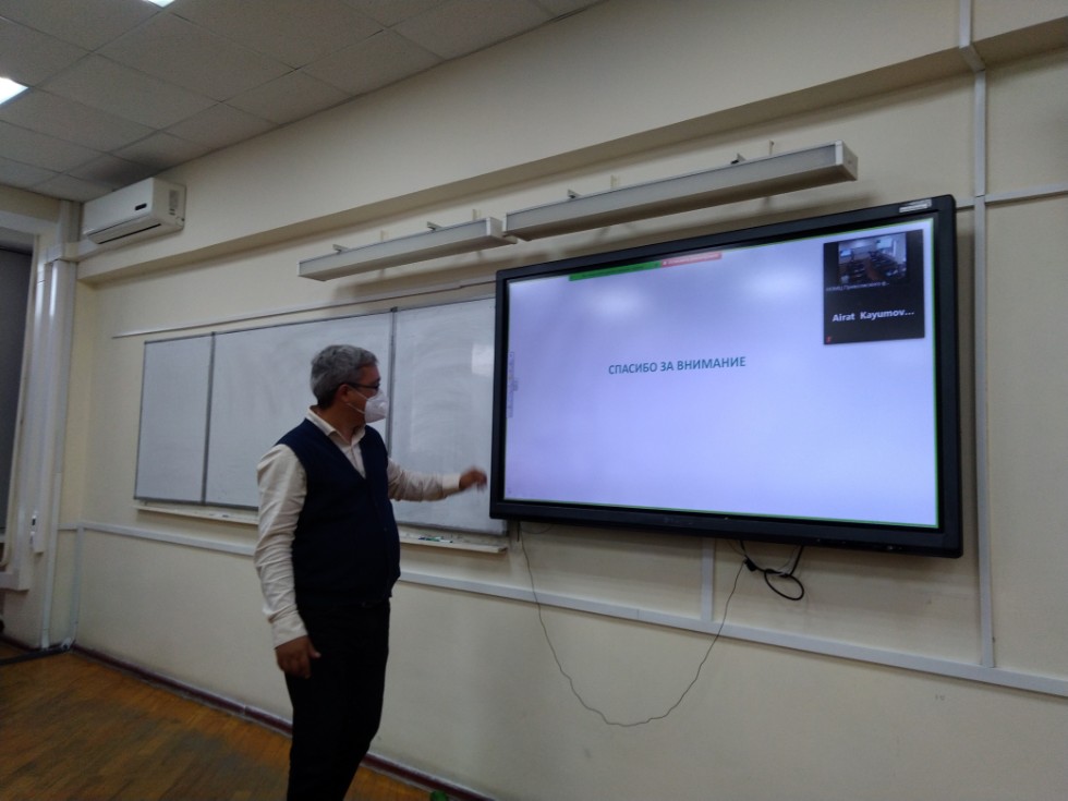 Семинар по программе магистратуры 'Геометрия и ее приложения' Семинар по программе магистратуры 'Геометрия и ее приложения'