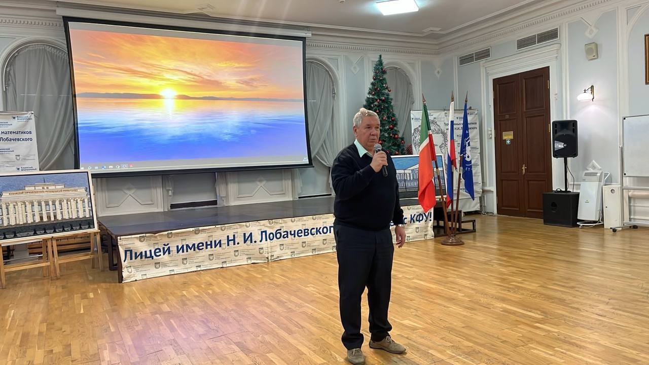 � ����� ����� �.�. ������������ ������ �������� ��� 