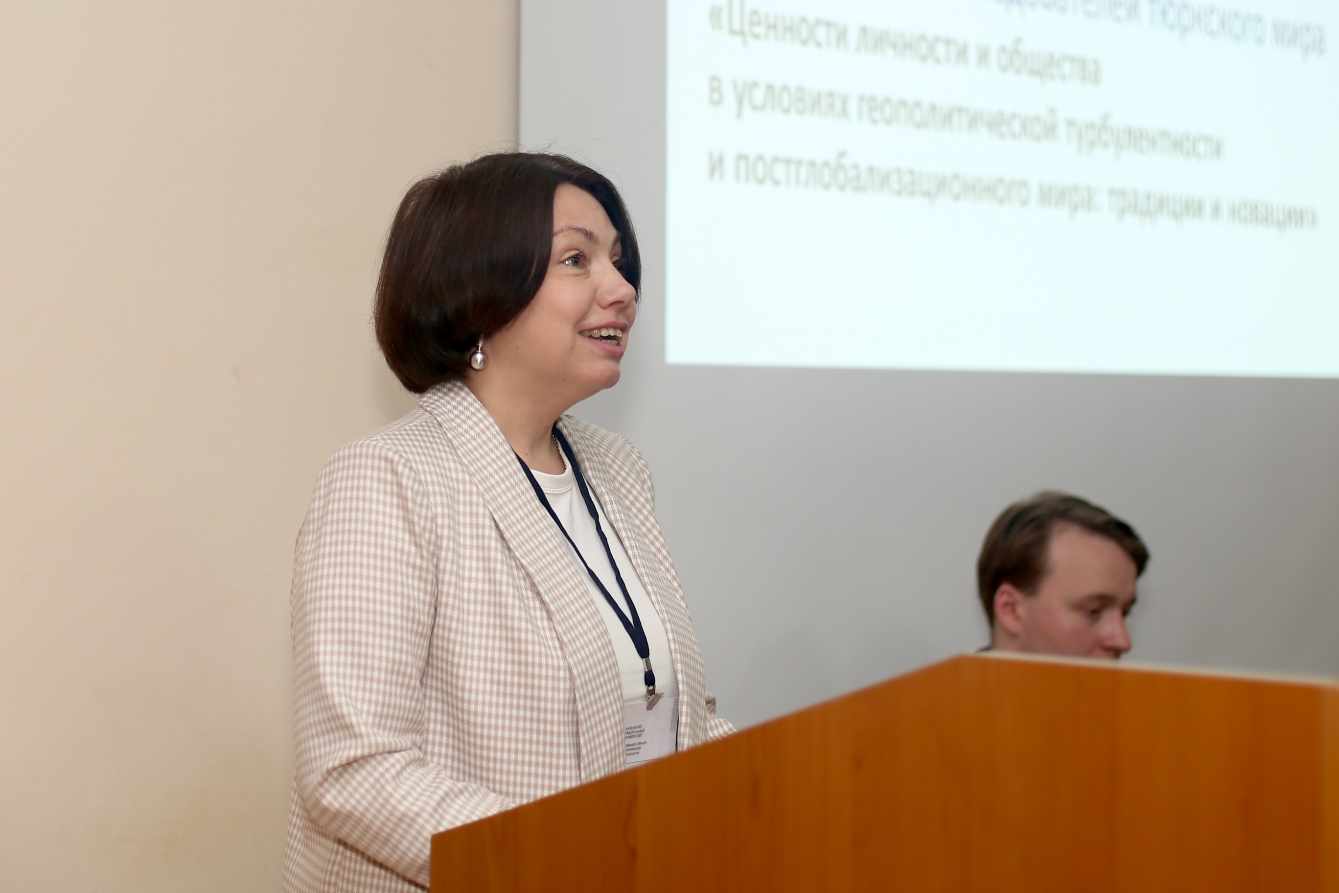 �� ��������� ��������������� ������� �������� ������� �������� ������������ ��������