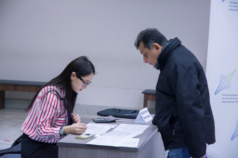 18 ������� 2017 ����