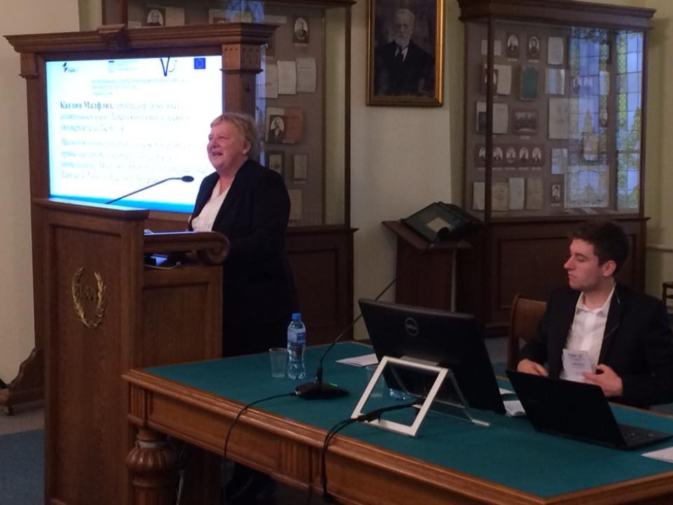 На Юрфаке обсудили вопросы интеграции в Европейском союзе и на Евразийском пространстве На Юрфаке обсудили вопросы интеграции в Европейском союзе и на Евразийском пространстве