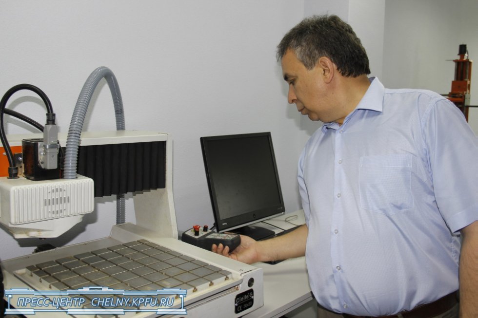 ������� ���������