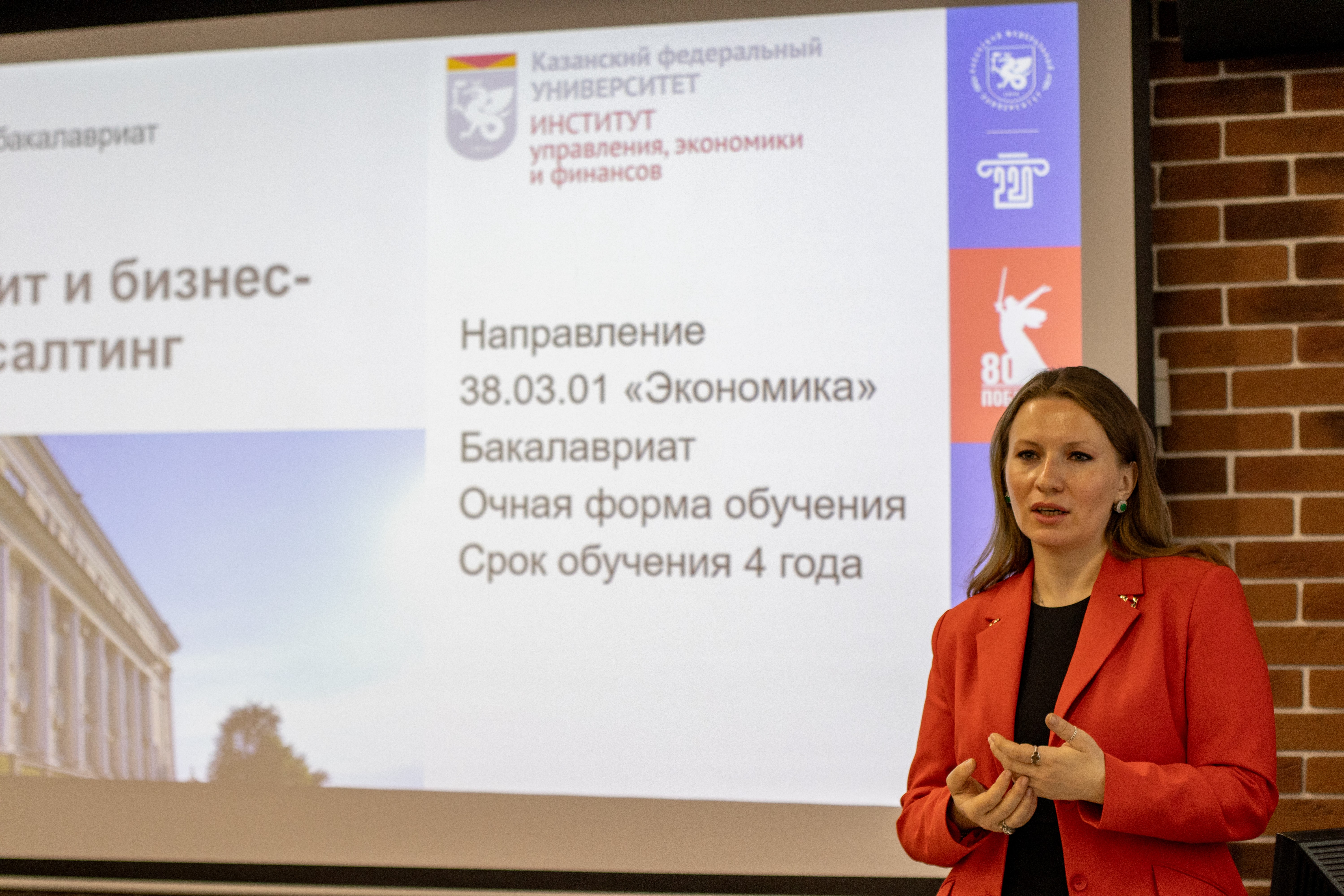 ������� '��� ��������� �������� ������� � ������ � ������-�����������?'