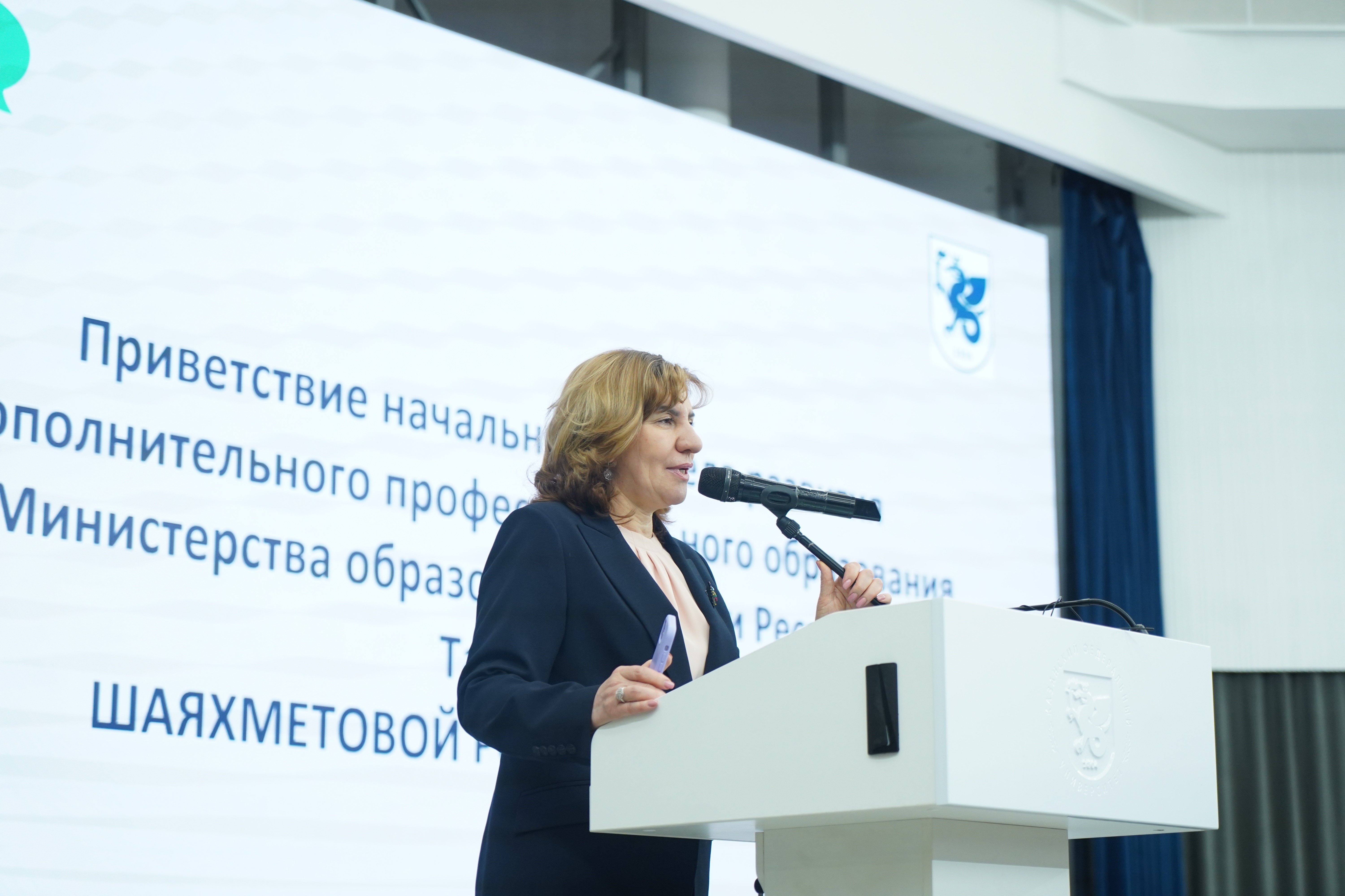 � ���� ��� ����� ���������� �������������� ���������������� �������