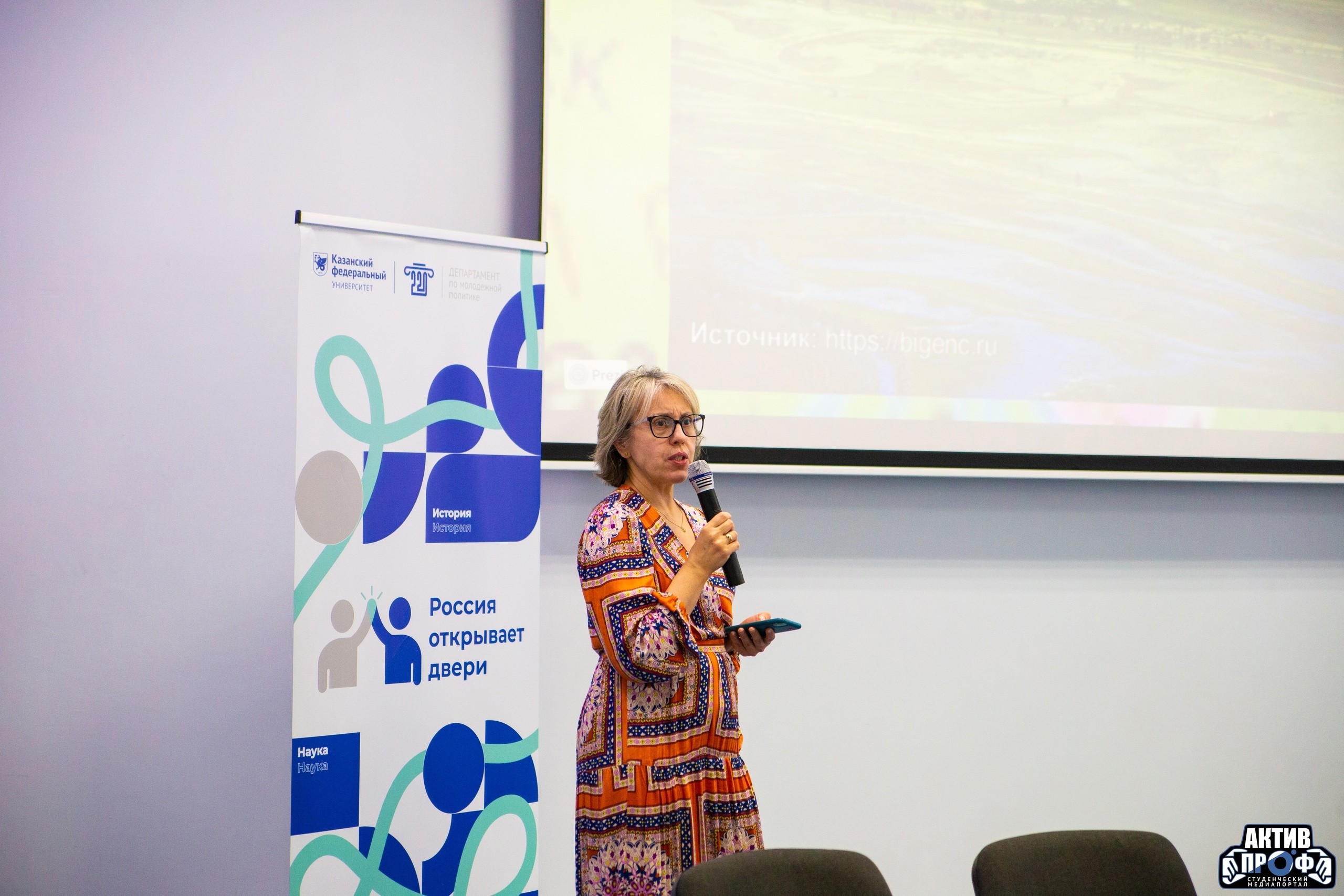 '������ ��������� �����'