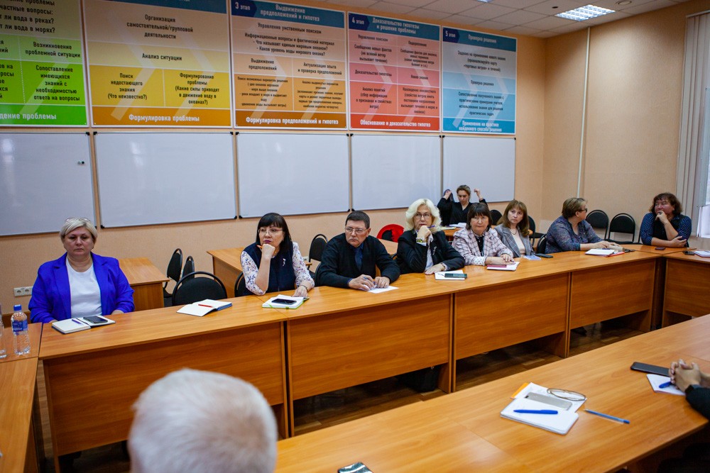 В Елабужском институте КФУ прошла встреча с Сергеем Косарецким, кандидатом психологических наук, директором центра общего и дополнительного образования имени А.А.Пинского ВШЭ В Елабужском институте КФУ прошла встреча с Сергеем Косарецким, кандидатом психологических наук, директором центра общего и дополнительного образования имени А.А.Пинского ВШЭ