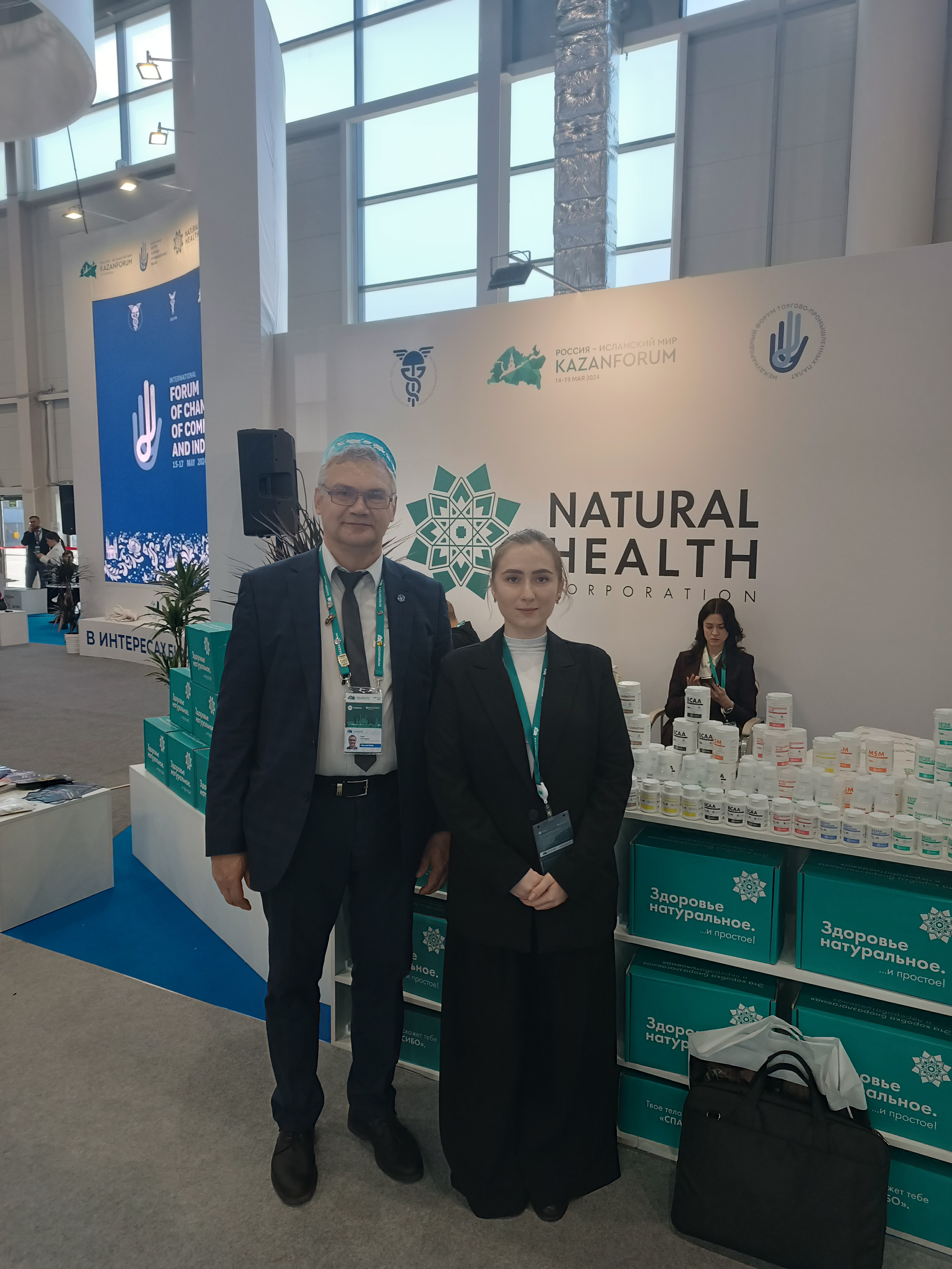 ������ - ��������� ���: Kazan Forum