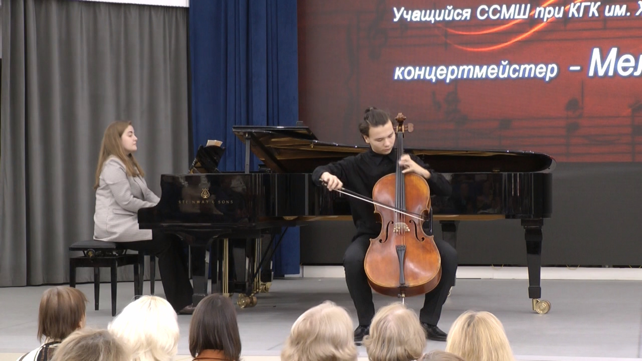 Открытие музыкально-образовательного лектория сезона 2023/2024 Открытие музыкально-образовательного лектория сезона 2023/2024