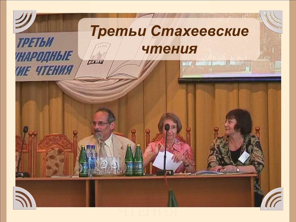 �������� ����������