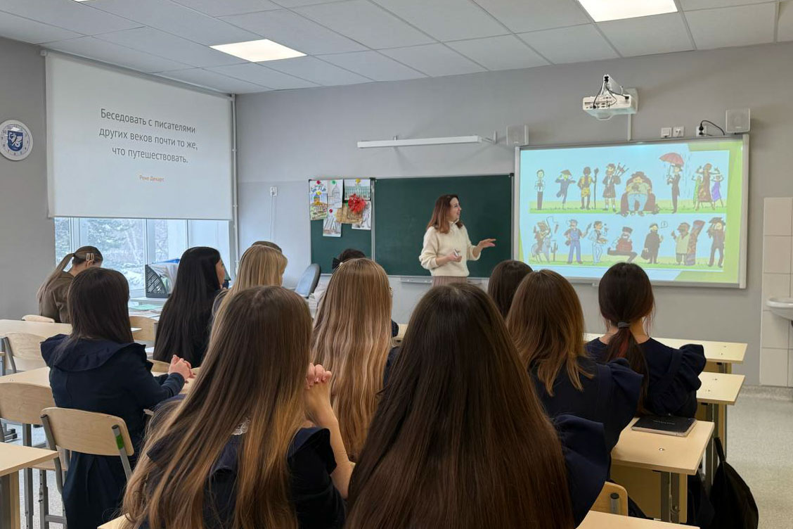 '�������������� '������� ������' � ��������������� ����� ���'