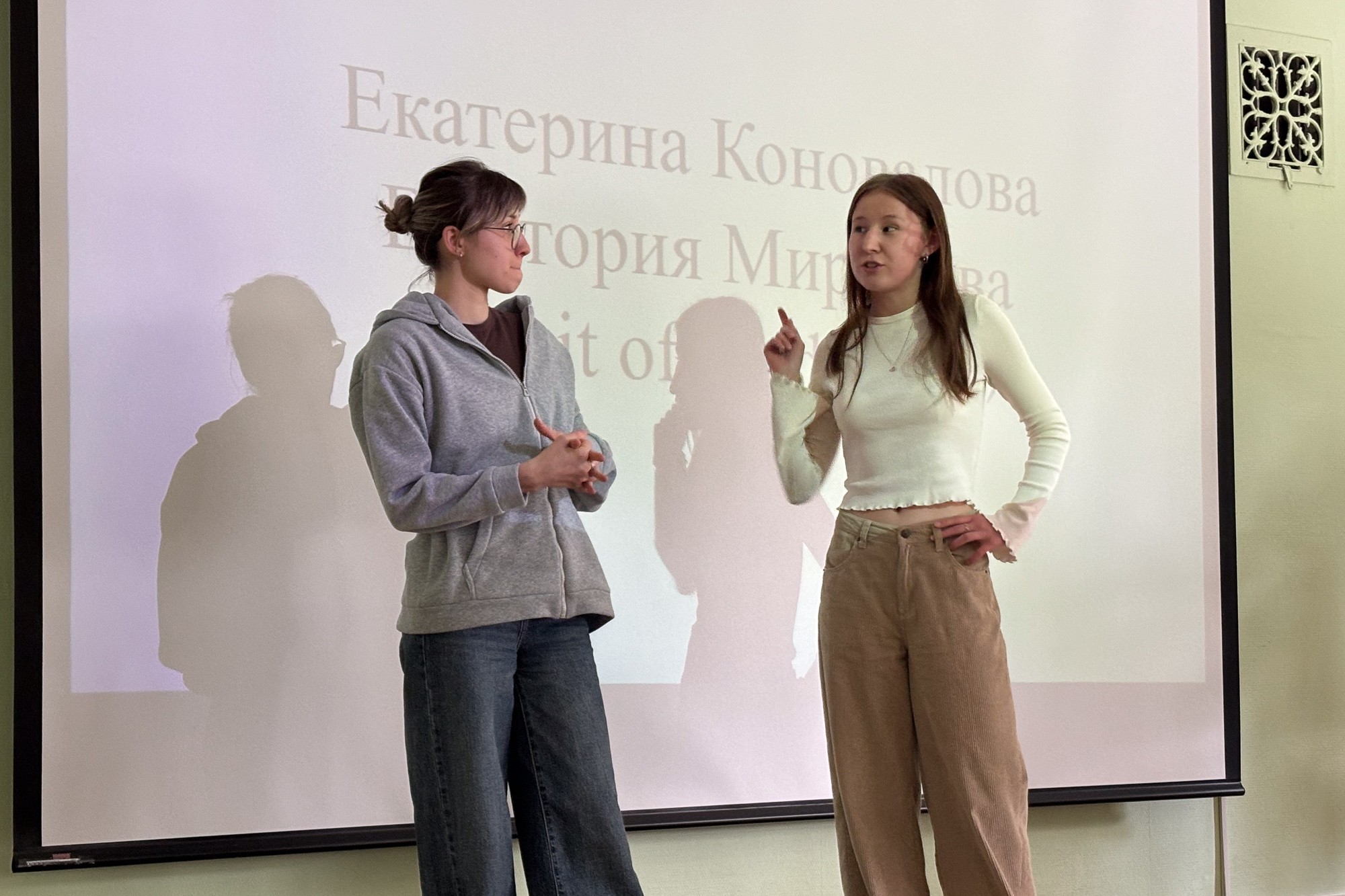 Состоялся фонетический конкурс по английскому языку Состоялся фонетический конкурс по английскому языку