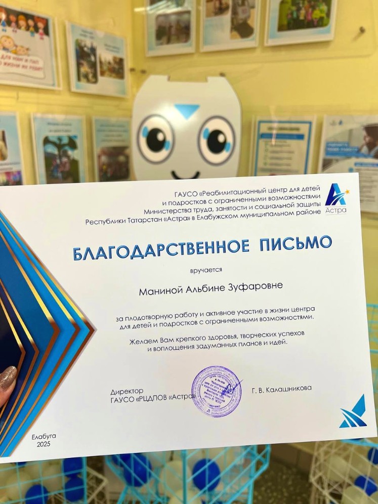 ��������� ������� '������� �����' ����������� ��������� ��� ������� ������-����� ��� '���������' �����