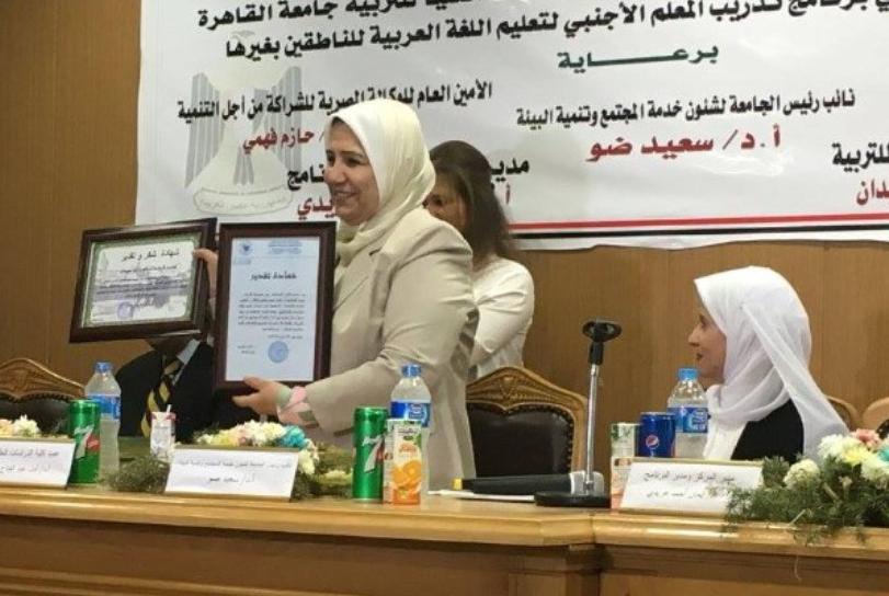 ������������� ������ ��� �������� ������������ � �������� ��������������� ������������