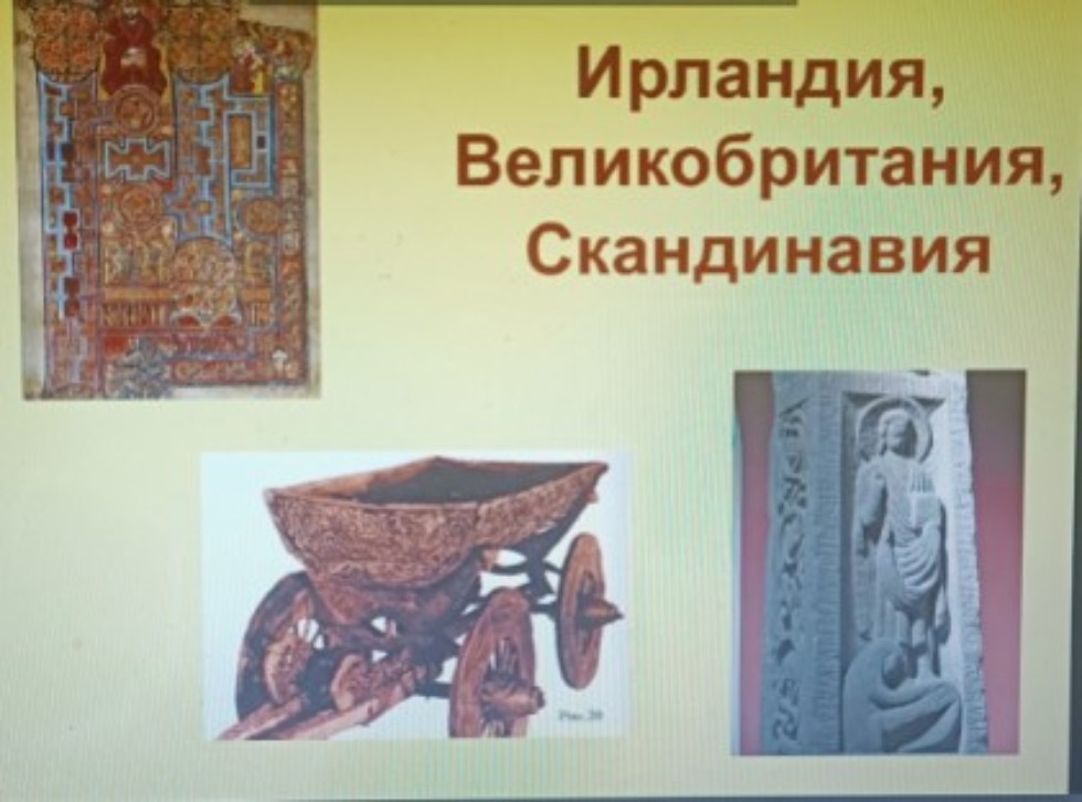 Продолжаются занятия слушателей серебряного возраста Продолжаются занятия слушателей серебряного возраста