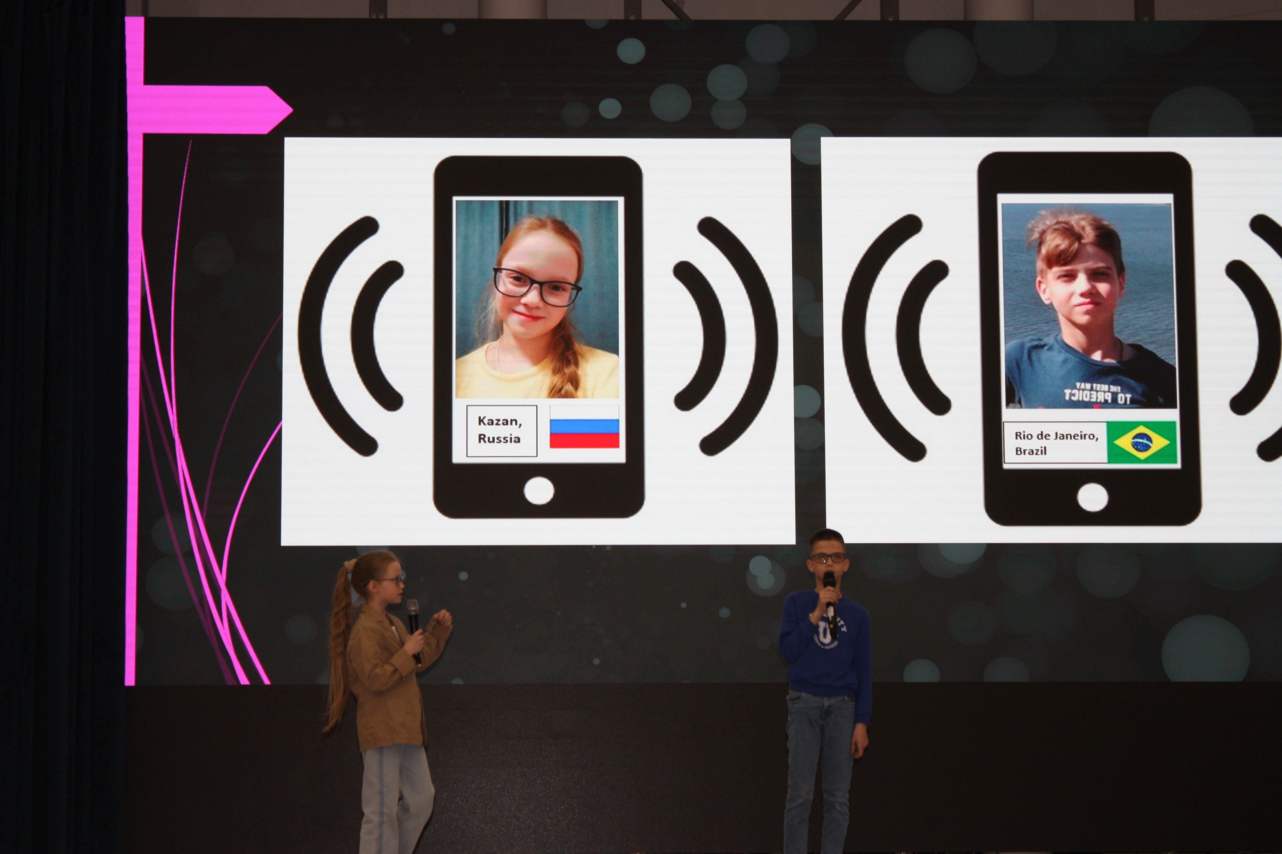 ��������� ������-������������ ����������� ���������� ' KFU - Junior Professor'