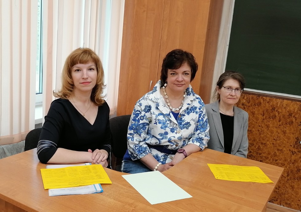 XIX ��������������� �������-������������ ��������� ������� ������