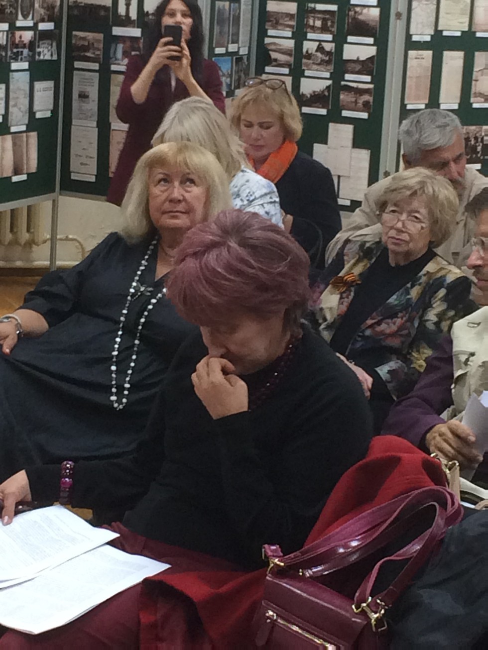 XIV ������������� ����������� 