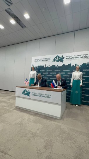 Kazan Federal University signs the Memorandum of Mutual Understanding with the University of Malaiya ,-