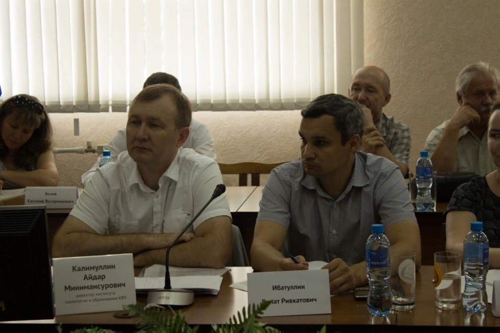 В Елабужском институте КФУ состоялось обсуждение дорожной карты вуза В Елабужском институте КФУ состоялось обсуждение дорожной карты вуза