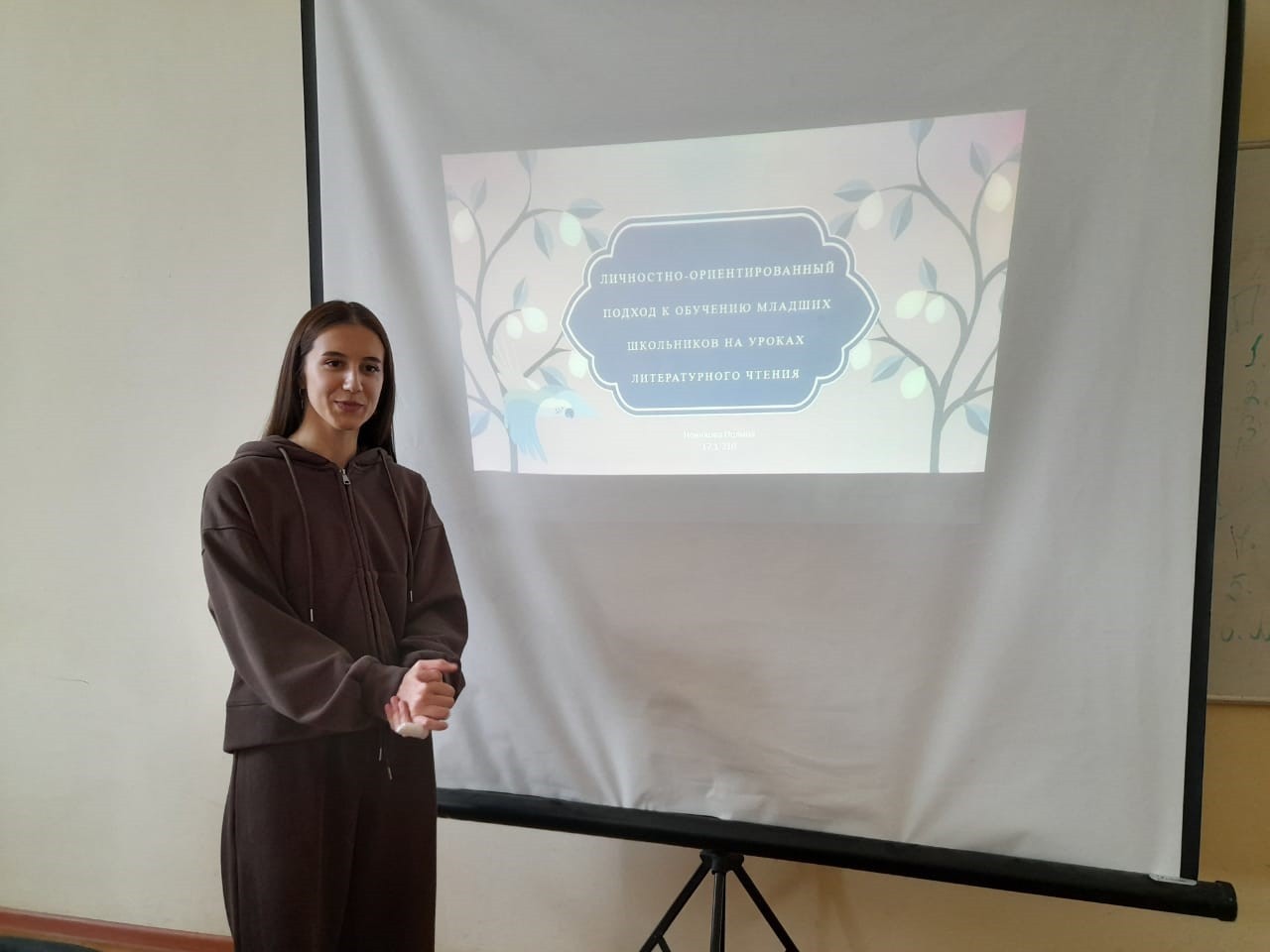 �������� ������� ���������� �����������  ���������� � ����������� �������� ������������� ������