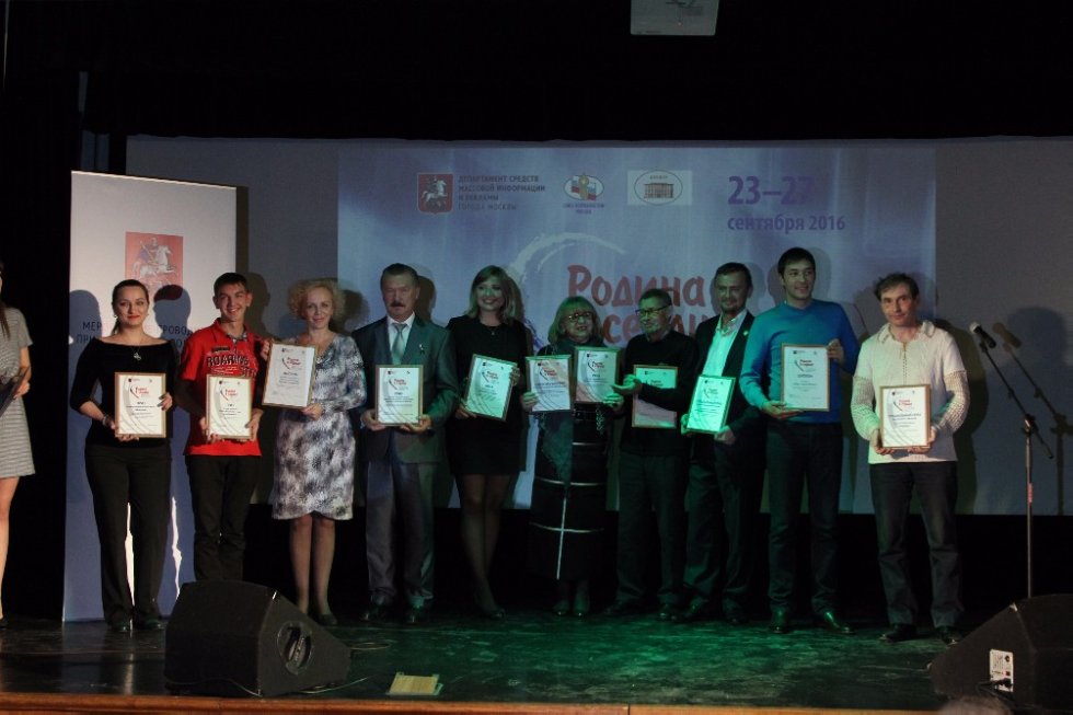 '������� �������'